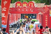 今年高考有哪些新变化 考试内容与招生政策调整