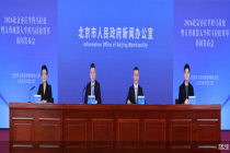 300余台机器人同场，北京亦庄人形机器人半马再启新程