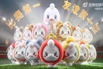 苏超吉祥物苏嘟嘟出道 江豚灵感设计亮相