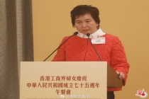 霍启刚郭晶晶现身何超蕸追悼会 赌王家族哀悼亲人