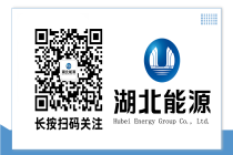 零突破！湖北能源首例数据知识产权获批！