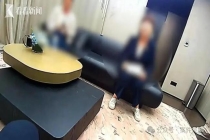 女子骗住7家酒店被拘 境外支付延迟骗局