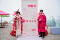 3250米见证云端浪漫 雪山云海间的爱情誓言