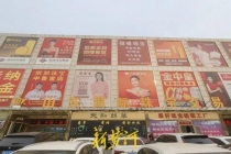 实探线下珠宝城：不少商铺大门紧闭，黄金热未带动实体店复苏