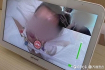 准新娘诊所输液后休克昏迷 诊所人间蒸发