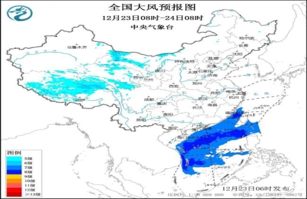 
                    大风蓝色预警：西藏青海甘肃内蒙古等地的部分地区阵风可达7至8级
               