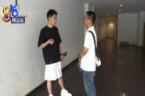 丈母娘充2500调理腰女婿退费难 “手续费”还是“产品费”？