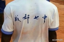 二手中国校服凭什么刷爆非洲 性价比拉满的宝藏单品