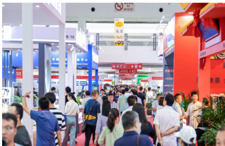 北京食品展2024中国北京餐饮食材预制菜博览会｜餐饮食品展会｜食品食材展览会