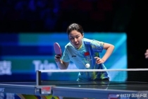 陈幸同4比2迪亚兹 晋级8强战待定对手