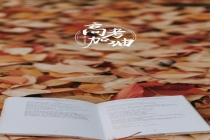 高考前，家长如何成为孩子的“定心丸”？