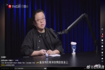 杨笠说一夜爆红时父亲癌症晚期 悲喜同行的生存哲学