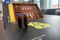 初中化学实验骗倒上千老人 诈骗团伙利用简单反应推销假保健品