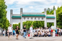 不妨多给大学开放一些适应时间 逐步摸索完善管理