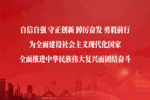 明确行为边界，筑牢外卖“最后一公里”舌尖安全