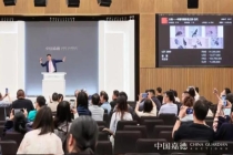 徐渭《写生卷》1.046亿元成交 古代书画专场亮点