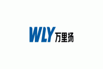 “校企合作 智造融合”座谈交流会在万里扬圆满举行