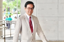 香港艺人黄百鸣涉内幕交易罪名成立 八年资本迷局揭晓