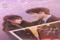 让魏哲鸣郑合惠子演暗恋的是天才 双视角叙事勾勒心动轨迹