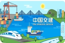王朝江拜会西安电子科技大学校长高新波