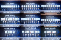近百个家电家居品牌签署《反虚假测评公约》 坚持为用户提供好产品、好价格、好服务