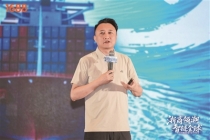 阿里 1688 启动供应链联营计划 浙江义乌商家抢吃AI红利