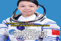 黎家盈后辈诉说心中榜样力量：阿姨教我们要有梦想孝顺父母、爱国爱港才是做人之本