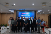中海油气电集团等单位共同研发的“10 Nm /h小型天然气制氢机”通过新产品鉴定