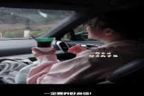 阚清子说浪姐强度大要养好身体 备战乘风2026