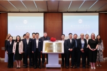 浙江水利水电学院新学院正式揭牌 开启智能工程教育新篇章