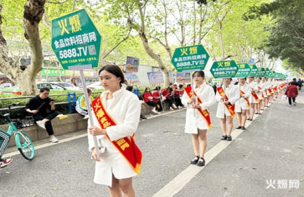 2023年首届沂水食博会什么时候举办