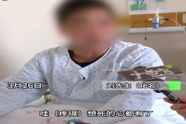 29岁男子喉咙痛以为上火险窒息 急性会厌炎黄金抢救只有3到5分钟