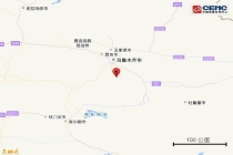新疆吐鲁番市发生4.7级地震 乌鲁木齐有明显震感