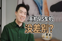 李想称具身智能分上下半场 车机将进化为完整智能体