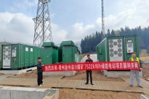 海得重磅方案！5MW/7.52MWh双目标破局：安全+降本
