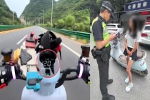 女生骑电摩狂飙时速123公里被查获 未成年驾驶非法改装车