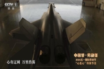 巴基斯坦空军发展规划是什么 涵盖歼-10CE与JF-17升级