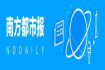 重罚！中国篮协通报