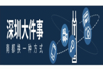 5月16日起，价格上调