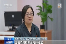 男子意外离世留下27万元逾期贷款，银行起诉家属还款，法院判了