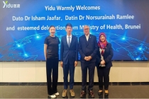 文莱卫生部长到访医渡科技及AI落地医院，合作再拓新局