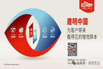 库存有限和成本上升推动，5月进口高粱价格触底反弹