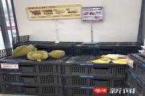 网传降价的榴莲没降价，网传减产的荔枝反而降价了
