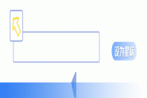从设备维修到改造攻坚，有他们在，这些事儿不用愁！
