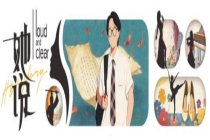 媒体对话《给阿嬷的情书》演员副导演 潮汕女孩的追梦之旅