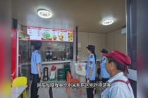 米粉店老板回应本地人7元游客13元 监管部门已立案调查