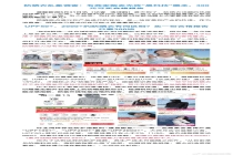 19.9和2000元的防晒衣有什么区别？业内称防晒衣并不是越贵越好
