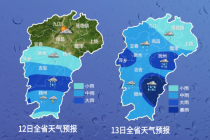 特大暴雨、雷暴大风来了 江西迎强对流天气