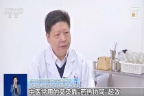 吹风机养生真能补气通经吗 并非中医理念