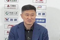 杜锋：拿不了冠军就遗憾么 竞技体育的魅力在于此